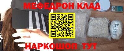 дистиллят марихуана Пушкино