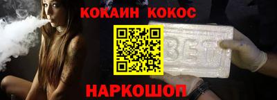 дистиллят марихуана Пушкино