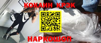 дистиллят марихуана Пушкино