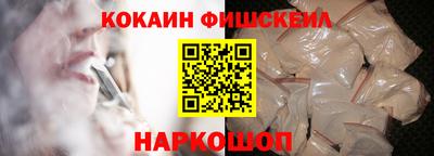 прущая мука Пыть-Ях