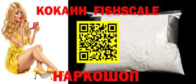 дистиллят марихуана Пушкино