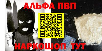 дистиллят марихуана Пушкино