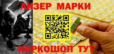 прущая мука Пыть-Ях