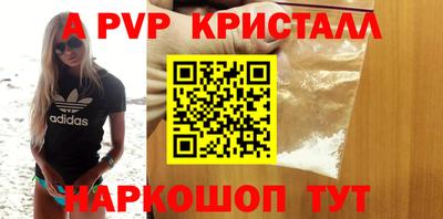 прущая мука Пыть-Ях