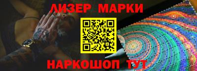 дистиллят марихуана Пушкино