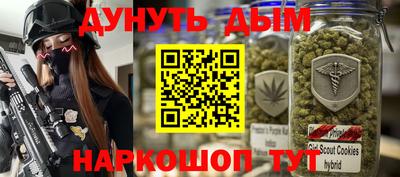 прущая мука Пыть-Ях