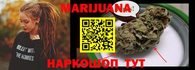 кристаллы Пугачёв