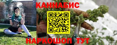 кристаллы Пугачёв