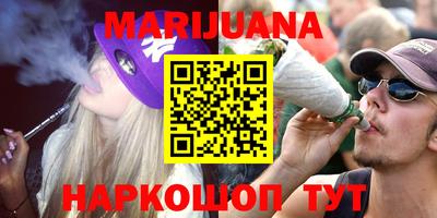 прущая мука Пыть-Ях