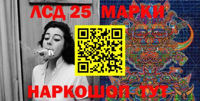 прущая мука Пыть-Ях
