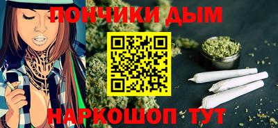 прущая мука Пыть-Ях