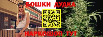 прущая мука Пыть-Ях