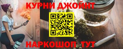 кристаллы Пугачёв