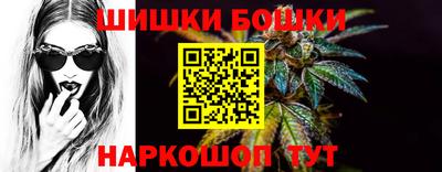 прущая мука Пыть-Ях