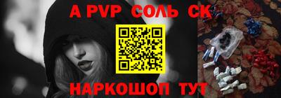 дистиллят марихуана Пушкино