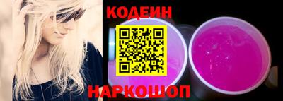 прущая мука Пыть-Ях