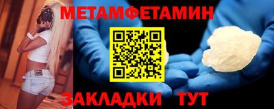 дистиллят марихуана Пушкино