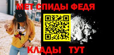 прущая мука Пыть-Ях