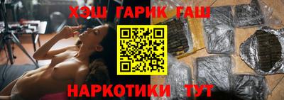 прущая мука Пыть-Ях